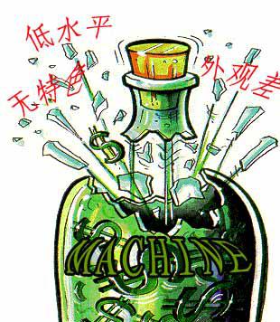 中小型医疗器械生产企业将面临更严峻考验