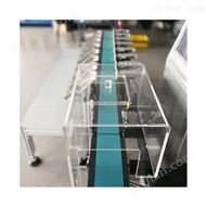 EW200通用型在線稱重分選機