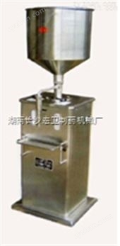 GT-51.膏體灌裝機