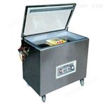 【供應(yīng)】氣相法白炭黑真空包裝機