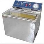 【供應(yīng)】二氧化硅真空包裝機