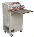 大豆包裝機(jī)，大豆真空包裝機(jī)