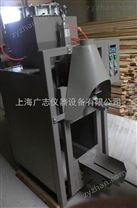 閥口袋自動(dòng)稱重干粉水泥砂漿包裝機(jī)