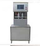 立式膏體灌裝機=灌裝機=沈陽灌裝機