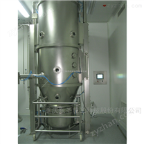 流化床沸騰制粒機