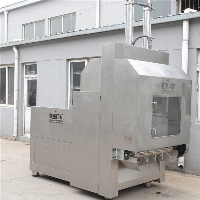 中藥材液壓剪切機