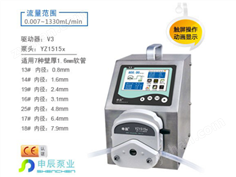 V3/YZ1515x智能版流量型蠕动泵