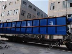 生活污水处理设备的特点