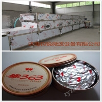 微波瓜子熟化杀菌设备