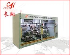 汽車(chē)輪轂罩超聲波焊機(jī)-汽車(chē)輪轂罩超聲波焊接機(jī)