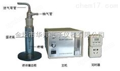 液体撞击式微生物气溶胶采样器