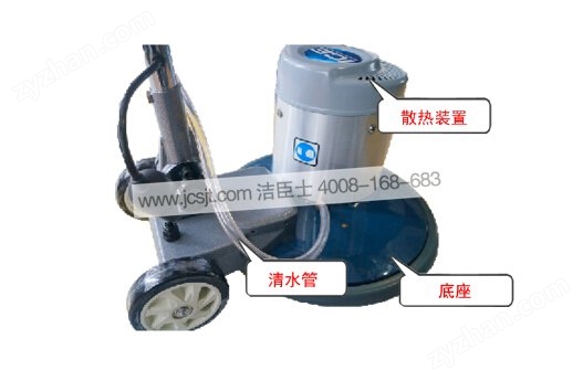 石材翻新機，IS17 重型石材處理機(圖11)