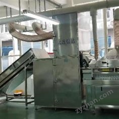 除雜生產(chǎn)線-纖維毛發(fā)