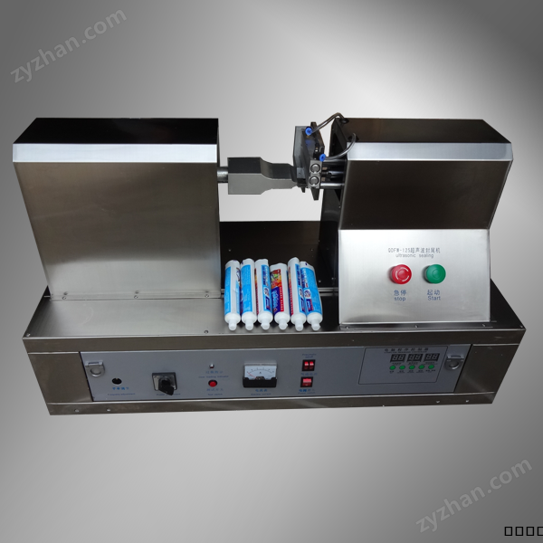 QDFM-125超聲波封尾機(jī)（臺(tái)式，帶打碼）