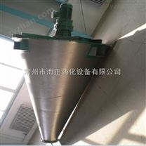 高效率雙螺旋錐形混合機廠家