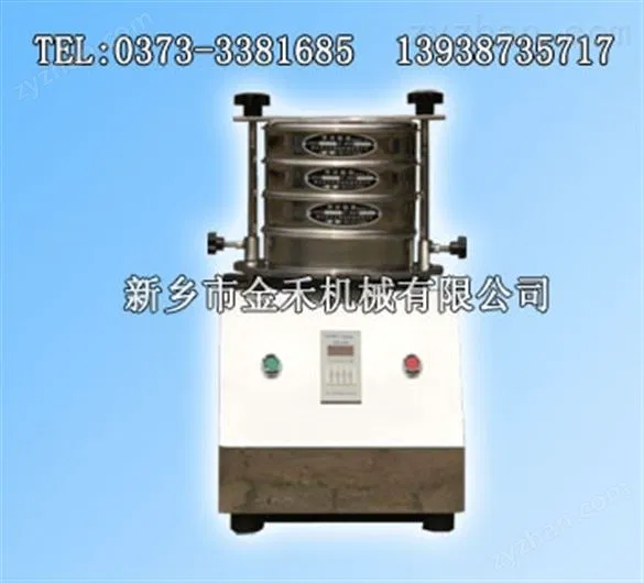 藥典篩廠家|藥典篩各種規(guī)格|藥典篩圖片