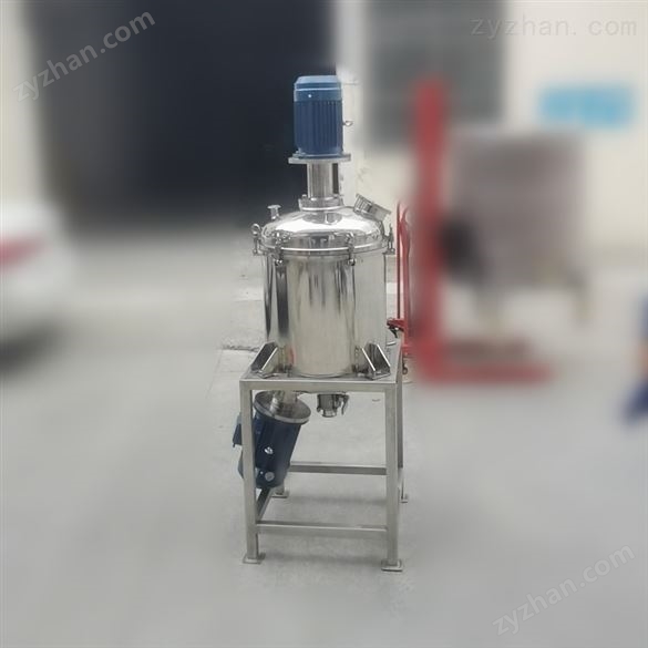 供應(yīng)食品級(jí)304不銹鋼乳化罐高剪切乳化設(shè)備