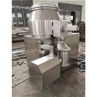 GHL10~GHL600GHL高速混合制粒機