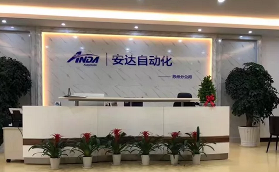 【10月簡報(bào)】明確方向 溫暖同行